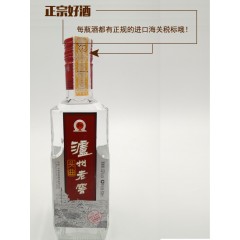 【整箱】泸州老窖 52度*6瓶 头曲酒 500ml X 6瓶 购泸州老窖系列酒品满฿9000送泸州老窖单人茶杯礼盒