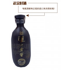 泸州老窖紫砂大曲白酒52度500毫升 เหล้ากล่องน้ำตาลแดง