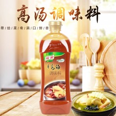 家乐高汤调味料830g 浓缩复合速食汤调料商用家用自制火锅汤底料