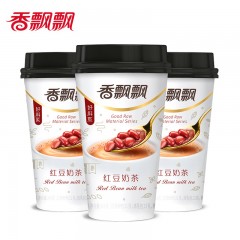 【买1赠1】ซื้อ1แถม1 香飘飘奶茶80g杯装奶茶 代餐早餐下午茶奶茶粉 冲饮品 ชานมแก้วเซียงเพียวเพียว 80g