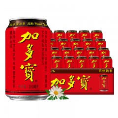 加多宝凉茶植物饮料 310ml/罐 น้ำชาสมุนไพร ตรา