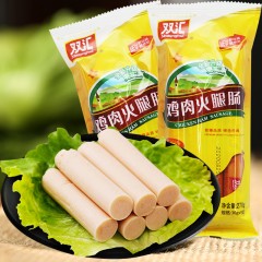 双汇火腿肠非清真鸡肉肠30g*9支/袋香肠肉类休闲零食小吃泡面270g ไส้กรอกรสไก่