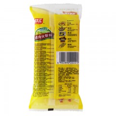 双汇火腿肠非清真鸡肉肠30g*9支/袋香肠肉类休闲零食小吃泡面270g ไส้กรอกรสไก่