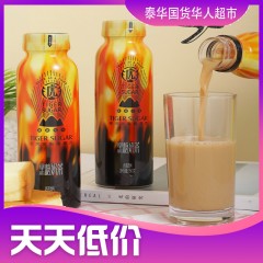 老虎堂黑糖奶茶饮料 350克 ชานมเสือ บราวน์ชูการ์