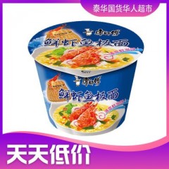 康师傅方便面食品鲜虾鱼板面101g桶装 มาม่าคัพ ตรา