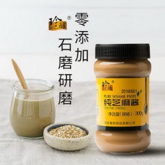 珍醇芝麻酱300g纯正宗凉菜拌料火锅蘸料热干面专用 B132 ซอสงากระปุกฝาดำ300g