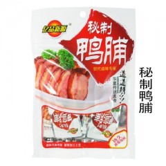 亿品新源 鸭翅 / 鸭脖110g 卤制熟食休闲零食