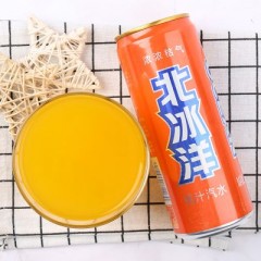 北冰洋汽水桔汁330ml สปาร์คกลิ้งโซดา รสส้มแมนดาริน (ส้มเข้ม)