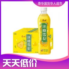 康师傅 冰糖雪梨 500ml饮料夏日饮品果汁 น้ำสาลี่