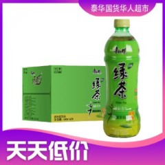 康师傅绿茶低糖蜂蜜茉莉味500ml饮料夏日饮品果汁 ชาเขียวน้ำผึ้ง ตรา