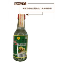 牛栏山陈酿白酒52度265ml  เหล้าขาวเฉินเหนียง52% 265ml