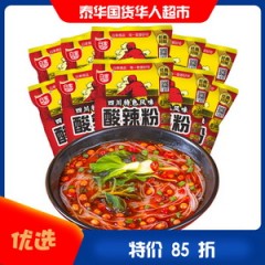 白家陈记重庆酸辣粉108g/袋 方便粉丝调料 速食红薯粉 แดง