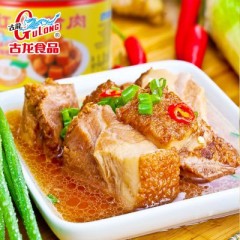 古龙红烧猪肉256g/罐 หมูพะโล้กระป๋อง ตรา