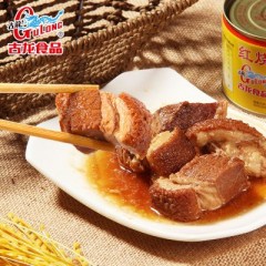 古龙红烧猪肉256g/罐 หมูพะโล้กระป๋อง ตรา