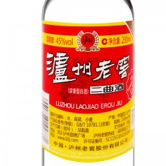 泸州老窖 二曲白酒 经典光瓶国产浓香型