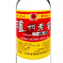 【整箱】泸州老窖 二曲白酒52度500ml X 12瓶