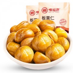 味滋源 板栗仁100g/袋 坚果零食特产栗子熟制甘栗仁即食干果เกาลัดแกะเปลือก