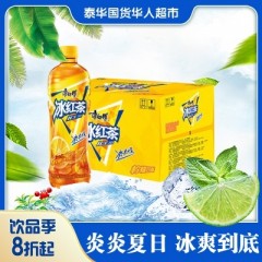 【箱起特价】康师傅冰红茶500ml*15瓶整箱 柠檬风味饮料夏季清凉饮品 ชามะนาว ตรา