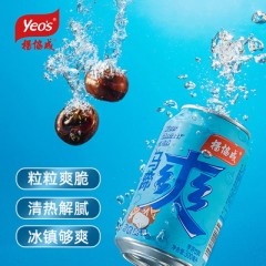 杨协成马蹄爽300ml/罐饮料  น้ำแห้ว ตรา