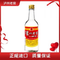 【整箱】泸州老窖  二曲白酒45度230ml X 20瓶
