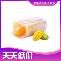【9铢购】百草味夹心手造麻薯30g独立小包装 ไดฟูกุโมจิซองเล็ก