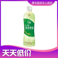 统一阿萨姆煎茶奶绿茶味450ML ชานมถ่งอี รสชาเขียว