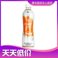 统一阿萨姆奶茶岩盐芝士风味饮料即饮精选车达芝士450ml ชานมถ่งอี รสชีส