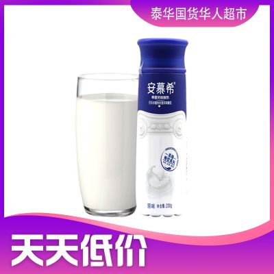 伊利安慕希高端畅饮型原味酸奶 230g  โยเกิร์ตรสออริจินอล230g