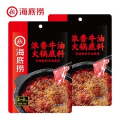 海底捞 火锅底料麻辣 浓香牛油火锅底料 150g ซุปเนยเนื้อเข้มข้น