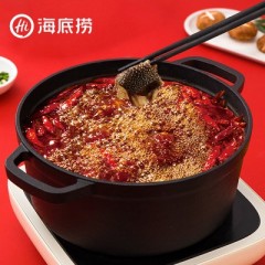 海底捞 火锅底料麻辣 浓香牛油火锅底料 150g ซุปเนยเนื้อเข้มข้น