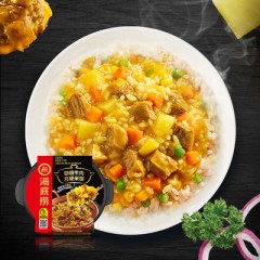 海底捞方便米饭咖喱牛肉米饭272g 自热米饭速食懒人快餐加热即食 หม้อข้าวแกงกะหรี่ ตรา