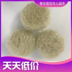 粉丝100g 散装 วุ้นเส้น