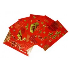 春节红包袋（1包/6张）混装  随礼份子  ซองอังเปา (1แพ็ค/6ซอง) สุ่มลาย เทซศกาลตรุษจีน