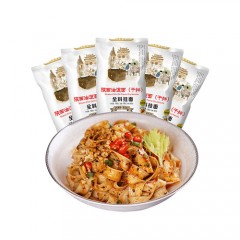 陕西油泼面 阿宽全料挂面 地域特色面干拌宽面煮面全料挂面160g