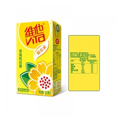 【维他】菊花茶 250mL	น้ำเก๊กฮวย ยี้ห้อ Vita 250mL