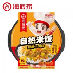 海底捞方便米饭咖喱牛肉米饭272g 自热米饭速食懒人快餐加热即食 หม้อข้าวแกงกะหรี่ ตรา
