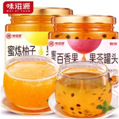 味滋源 蜜炼柚子 / 蜜炼百香果  果茶罐头 500g แยมส้มโอผสมน้ำผึ้ง / แยมเสาวรสผสมน้ำผึ้ง ตราเว่ยจือเหยี่ยน 500 กรัม