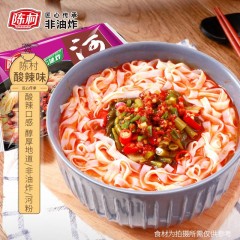 陈村 河粉 酸辣味 85g บะหมี่เส้นใหญ่ ยี่ห้อ เฉินชุน รสเปรี้่ยวเผ็ด 85 กรัม