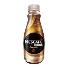 支雀巢咖啡 268ml【丝滑拿铁】เนสกาแฟ 268 ml