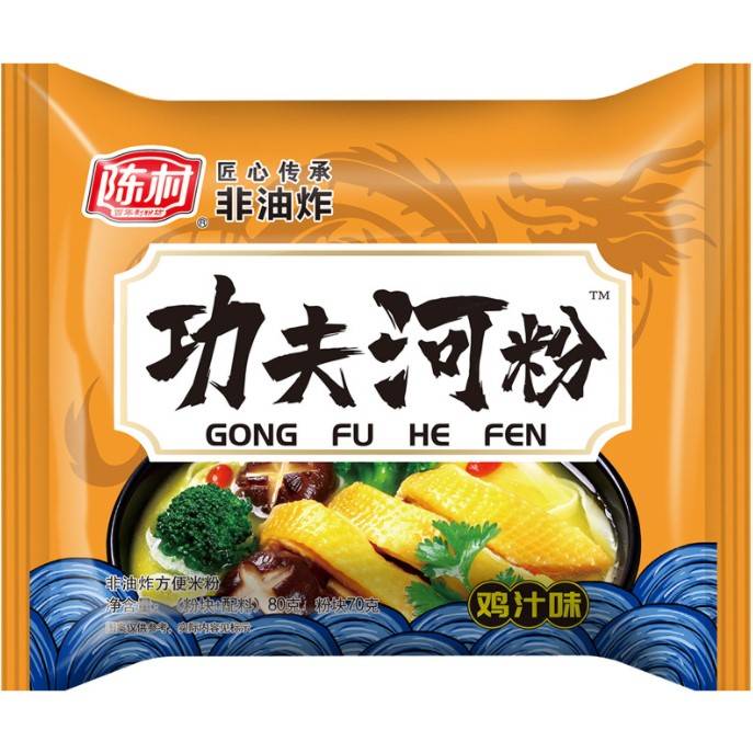 陈村鸡汁味河粉 80g	เส้นแบน เฉินฉุน รสซอสไก่ต้นหอม  80 กรัม (ห่อส้ม)