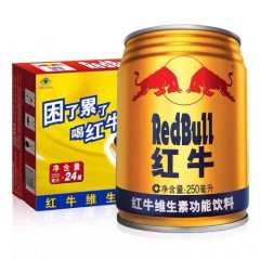 中国红牛 250 ml กระทิงแดง 250 มล.