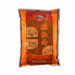 翠宏精制红油辣椒面 2.5 公斤	พริกผงฉุยหง 2.5 กก.