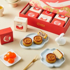 【特价】海底捞月饼礼盒540克(9个/盒) ขนมไหว้พระจัน HaiDiLao 9pcs/Box